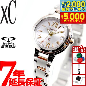 y4,389~OFFN[|IX|Cgő46{I1118IzV`Y NXV[ GRhCu dgv rv fB[X XeXX`[C nbs[tCg CITIZEN xC ES9434-53W