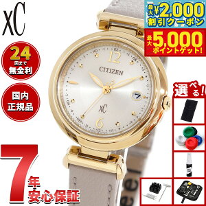 y7,304~OFFN[|IX|Cgő46{I1118IzyIׂmxeB[tzV`Y NXV[ GRhCu dgv xC ES9463-04A eB^jA nbs[tCg fB[X r