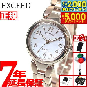 yő2000~OFFN[||Cg+5{zyIׂmxeB[tzV`Y GNV[h ES9472-54W fB[X \[[dgv GRhCu dg rv `^ EXCEED eB^[jA