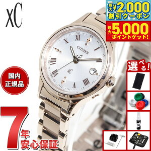 yő2000~OFFN[||Cg+5{zyIׂmxeB[tzV`Y NXV[ GRhCu dgv xC ES9497-96A eB^jA nbs[tCg fB[X rv CITIZEN hika