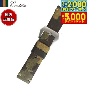 yő2000~OFFN[||Cg+5{zG~b^ Emitta rv ւoh xg Y c@C J[t 22mm }X^[h/Vo[ v voh vxg v v