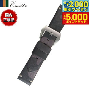 yő2000~OFFN[||Cg+5{zG~b^ Emitta rv ւoh xg Y c@C J[t 22mm p[v/Vo[ v voh vxg v v