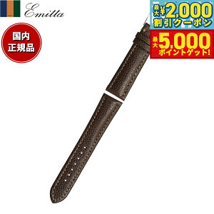 yő2000~OFFN[||Cg+5{zG~b^ Emitta rv ւoh xg Y fB J[t 22mm _[NuE/Vo[ v voh vxg v v