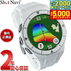 yő2000~OFFN[||Cg+5{zyIׂmxeB[tzVbgir Shot Navi EXCEEDS GNV[h rv^ ^b`pl GPS Stir  v zCg