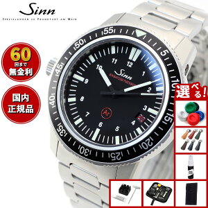yIׂmxeB[tzy60񕪊萔IzSinn W EZM3  rv Y Diving Watches _Co[YEHb` XeXoh hCc
