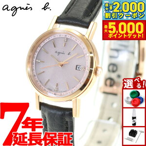 yő2000~OFFN[||Cg+5{zAjGXx[ v fB[X \[[ yA rv agnes b. FBSD935