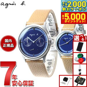 yő2000~OFFN[||Cg+5{zyIׂmxeB[tzAjGXx[ agnes b. rv Y fB[X yAf { {[WI bon voyageI FCRT958 FCSK920