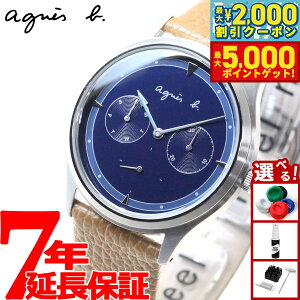 yő2000~OFFN[||Cg+5{zAjGXx[ v Y agnes b. Bon Voyage I Tt@eCXg FCRT958