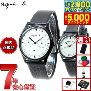 yő2000~OFFN[||Cg+5{zyIׂmxeB[tzAjGXx[ agnes b. rv Y fB[X yAf { {[WI bon voyageI FCRT959 FCSK921