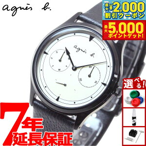 yő2000~OFFN[||Cg+5{zAjGXx[ v Y agnes b. Bon Voyage I Tt@eCXg FCRT959