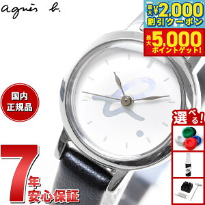 yő2000~OFFN[||Cg+5{zAjGXx[ v fB[X 胂f rv agnes b. FCSK747