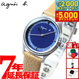 yő2000~OFFN[||Cg+5{zAjGXx[ v fB[X agnes b. Bon Voyage I Tt@eCXg FCSK920