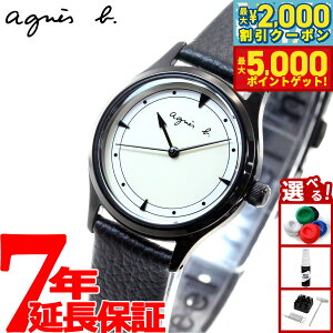 yő2000~OFFN[||Cg+5{zAjGXx[ v fB[X agnes b. Bon Voyage I Tt@eCXg FCSK921