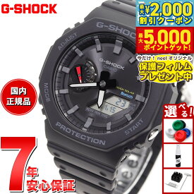 【最大2000円OFFクーポン＆ポイントさらに+5倍】【保護フィルム付き】G-SHOCK ソーラー カシオ Gショック CASIO 腕時計 メンズ GA-B2100-1AJF タフソーラー スマートフォンリンク オールブラック