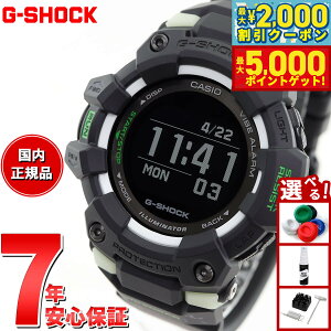 yő2000~OFFN[||Cg+5{zG-SHOCK GVbN G-SQUAD W[XNbh GBD-200V[Y GBD-100LM-1JF Y rv Bluetooth fW^ ubN CASIO JVI