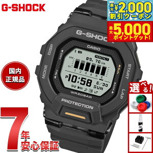 yő2000~OFFN[||Cg+5{zyIׂmxeB[tzG-SHOCK G-SQUAD JVI GVbN W[XNbh CASIO rv Y X}[gtHN GBD-200-1A1JFy2025 Vz