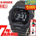 【最大2000円OFFクーポン＆ポイントさらに+5倍】G-SHOCK Gショック G-SQUAD ジースクワッド GBD-200シリーズ GBD-200-1JF メンズ 腕時計 Bluetooth デジタル ブラック CASIO カシオ