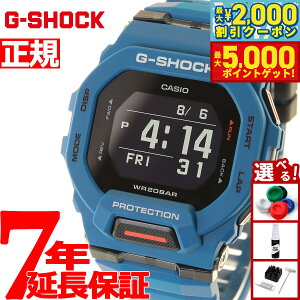 yő2000~OFFN[||Cg+5{zG-SHOCK GVbN G-SQUAD W[XNbh GBD-200V[Y GBD-200-2JF Y rv Bluetooth fW^ u[  CASIO JVI