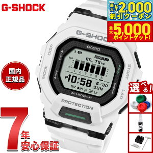 yő2000~OFFN[||Cg+5{zyIׂmxeB[tzG-SHOCK G-SQUAD JVI GVbN W[XNbh CASIO rv Y X}[gtHN GBD-200-7JFy2025 Vz