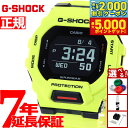 【最大2000円OFFクーポン＆ポイントさらに+5倍】G-SHOCK Gショック G-SQUAD ジースクワッド GBD-200シリーズ GBD-200-9JF メンズ 腕時計 Bluetooth デジタル スマートウォッチ CASIO カシオ