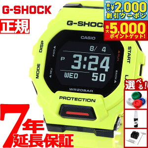 yő2000~OFFN[||Cg+5{zG-SHOCK GVbN G-SQUAD W[XNbh GBD-200V[Y GBD-200-9JF Y rv Bluetooth fW^ X}[gEHb` CASIO JVI