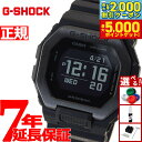【最大2000円OFFクーポン＆ポイントさらに+5倍】G-SHOCK カシオ G-LIDE Gショック Gライド 腕時計 メンズ CASIO GBX-100NS-1JF