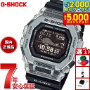 【最大2000円OFFクーポン＆ポイントさらに+5倍】G-SHOCK カシオ G-LIDE Gショック Gライド デジタル 腕時計 メンズ CASIO GBX-100S-1JF【2025 新作】