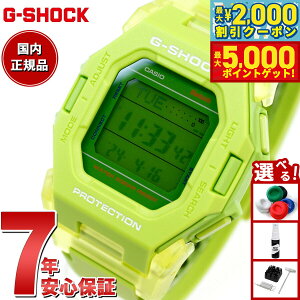 yő2000~OFFN[||Cg+5{zG-SHOCK fW^ rv JVI CASIO GD-B500S-3JF ^f uO[ X}[gtHN