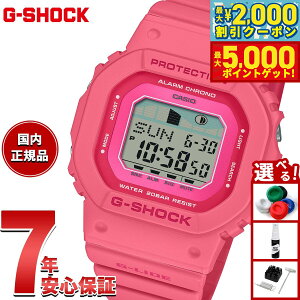 yő2000~OFFN[||Cg+5{zG-SHOCK JVI G-LIDE GVbN GCh rv Y fB[X CASIO GLX-S5610-4JF sNy2025 Vz