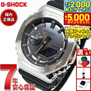 yő2000~OFFN[||Cg+5{zyیtBtzG-SHOCK GVbN ^ JVI CASIO rv Y O[ ubN GM-2100-1AJF