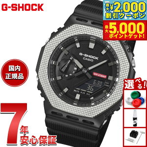 yő2000~OFFN[||Cg+5{zyIׂmxeB[tzG-SHOCK AifW JVI GVbN CASIO rv Y GM-2100BM-1AJF ^x[y2025 Vz