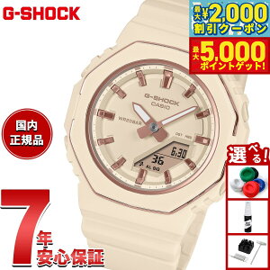 yő2000~OFFN[||Cg+5{zyIׂmxeB[tzG-SHOCK JVI GVbN CASIO AifW rv Y fB[X GMA-P2110-4AJF x[WsNy2025 Vz