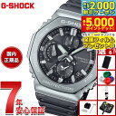 【最大2000円OFFクーポン＆ポイントさらに+5倍】【保護フィルム付き】【選べるノベルティー付き】G-SHOCK カシオ Gショック CASIO GMC-B2100Y-1AJF タフソーラー フルメタル クロノグラフ 腕時計 メンズ スマートフォンリンク【2025 新作】