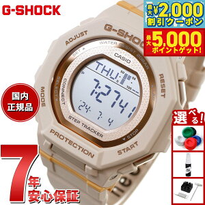 yő2000~OFFN[||Cg+5{zG-SHOCK JVI GVbN CASIO fW^ rv GMD-B300-4JF v@\ X}[gtHN