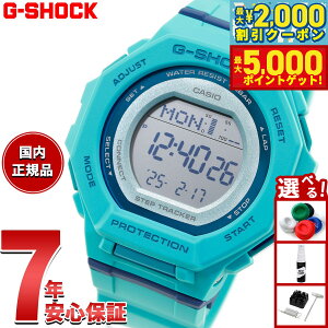 yő2000~OFFN[||Cg+5{zG-SHOCK JVI GVbN CASIO fW^ rv GMD-B300SC-2JF v@\ X}[gtHN ^[RCYy2025 Vz