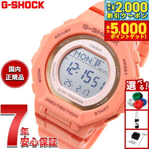 yő2000~OFFN[||Cg+5{zG-SHOCK JVI GVbN CASIO fW^ rv GMD-B300SC-4JF v@\ X}[gtHN R[IWy2025 Vz