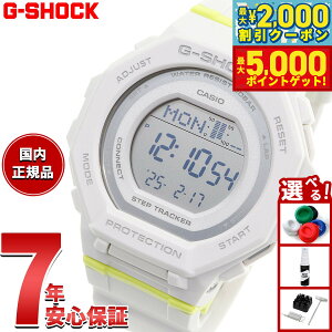 yő2000~OFFN[||Cg+5{zG-SHOCK JVI GVbN CASIO fW^ rv GMD-B300SC-7JF v@\ X}[gtHN zCgy2025 Vz