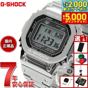 yő2000~OFFN[||Cg+5{zyIׂmxeB[tzJVI GVbN GMW-B5000D-1JF RlNebh G-SHOCK Connected Bluetooth Ή t^ dgv \[[ rv Y