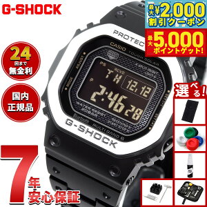 yő2000~OFFN[||Cg+5{zyIׂmxeB[tzJVI GVbN CASIO G-SHOCK ^t\[[ dgv fW^ rv Y X}[gtHN GMW-B5000MB-1JF