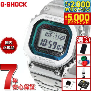 yő2000~OFFN[||Cg+5{zyIׂmxeB[tzG-SHOCK JVI GVbN CASIO GMW-B5000PC-1JF ^t\[[ dgv rv Y t^ Vo[ C{[J