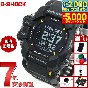 yő2000~OFFN[||Cg+5{zyIׂmxeB[tzG-SHOCK JVI GVbN W} CASIO RANGEMAN GPR-H1000-1JR dg \[[ dgv rv Y MASTER OF G