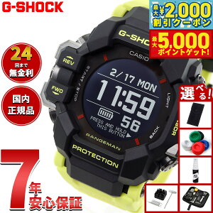 yő2000~OFFN[||Cg+5{zyIׂmxeB[tzG-SHOCK JVI GVbN W} CASIO RANGEMAN GPR-H1000RY-1A9JR \[[ rv Y MASTER OF Gy2025 Vz