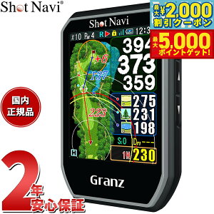 yő2000~OFFN[||Cg+5{zVbgir Shot Navi Oc Granz nfB^Cv GPS Stir  v ubN