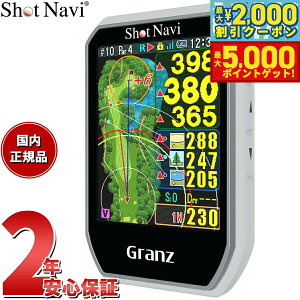 yő2000~OFFN[||Cg+5{zVbgir Shot Navi Oc Granz nfB^Cv GPS Stir  v zCg