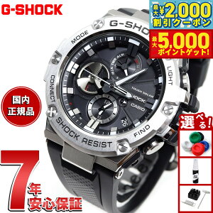 yő2000~OFFN[||Cg+5{zG-SHOCK G-STEEL JVI GVbN GX`[ CASIO \[[ rv Y ^t\[[ GST-B100-1AJF