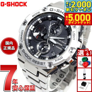 yő2000~OFFN[||Cg+5{zG-SHOCK G-STEEL JVI GVbN GX`[ CASIO \[[ rv Y ^t\[[ GST-B100D-1AJF