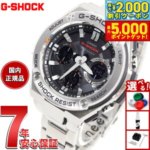 yő2000~OFFN[||Cg+5{zG-SHOCK dg \[[ dgv G-STEEL JVI GVbN GX`[ CASIO rv Y AifW ^t\[[ GST-W110D-1AJF