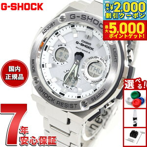 yő2000~OFFN[||Cg+5{zG-SHOCK dg \[[ dgv zCg  G-STEEL JVI GVbN GX`[ CASIO rv Y AifW ^t\[[ GST-W110D-7AJF