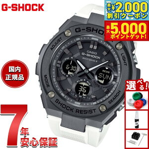 yő2000~OFFN[||Cg+5{zG-SHOCK dg \[[ dgv G-STEEL JVI GVbN GX`[ CASIO rv AifW ^t\[[ GST-W110MS-7AJFy2025 Vz
