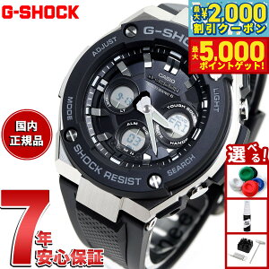yő2000~OFFN[||Cg+5{zG-SHOCK dg \[[ dgv G-STEEL JVI GVbN GX`[ CASIO rv Y ^t\[[ GST-W300-1AJF